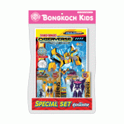 TRANSFORMERS Special Set (**คละปกและฟิกเกอร์**)